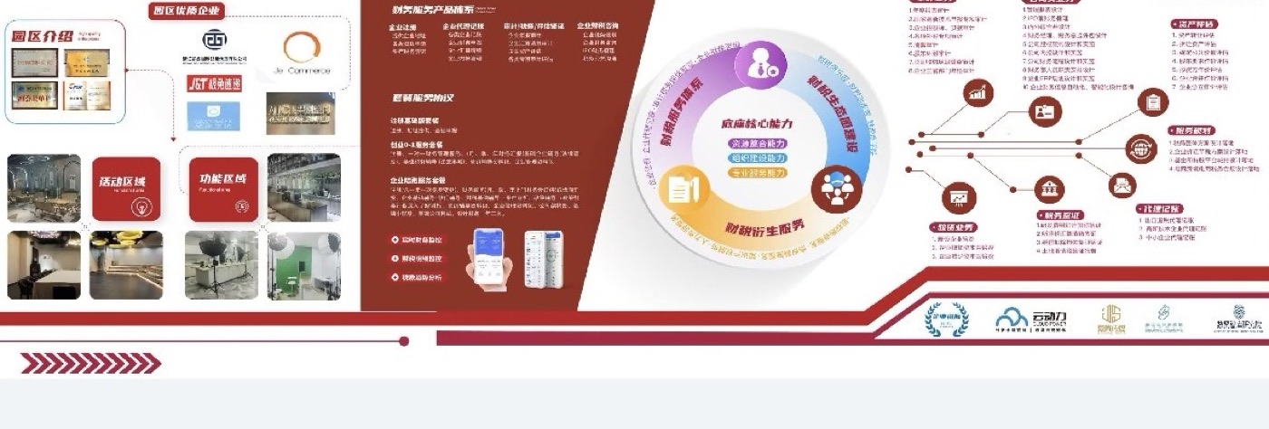工信部AIGC应用工程师认证培训在OPC社区启动：AI漫剧、短剧、数字人创作方向产教融合方案